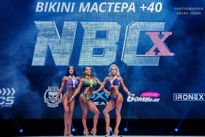 BIKINI МАСТЕРА +40